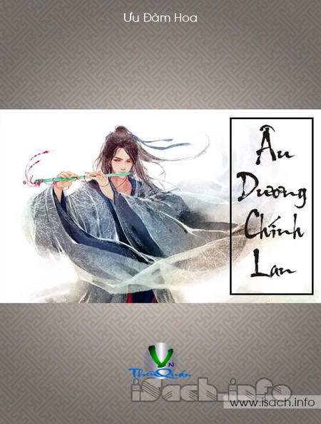 Âu dương chính Lan