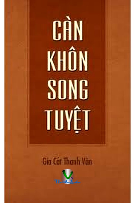 Càn Khôn Song Tuyệt