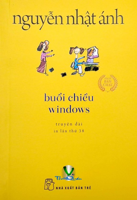 Buổi Chiều Windows