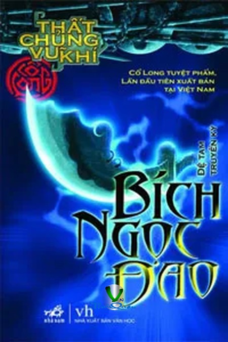 Bích Ngọc Đao