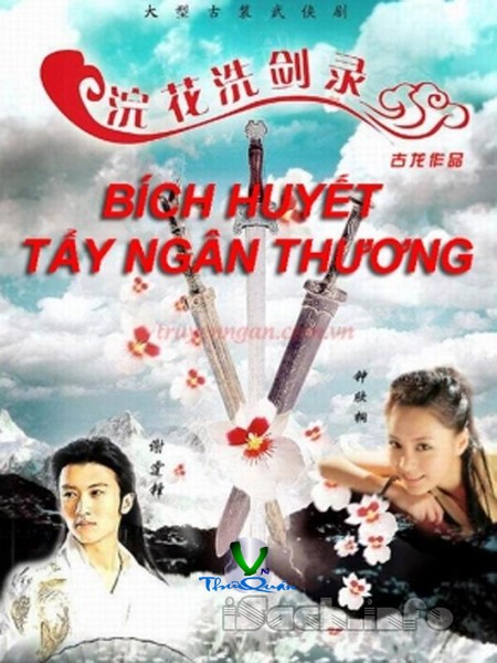 Ảnh bìa truyện