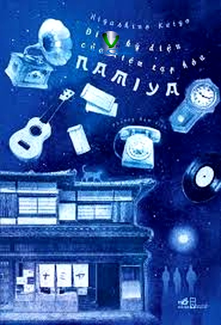 Ảnh bìa truyện