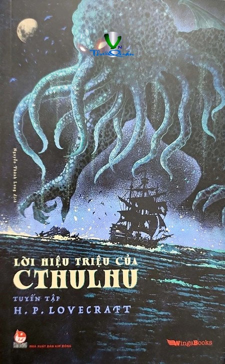 Ảnh bìa truyện