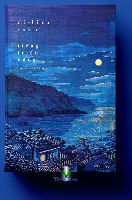 Ảnh bìa truyện
