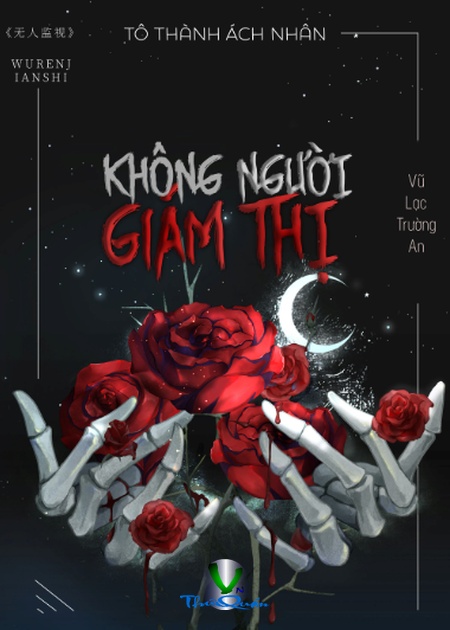 Ảnh bìa truyện