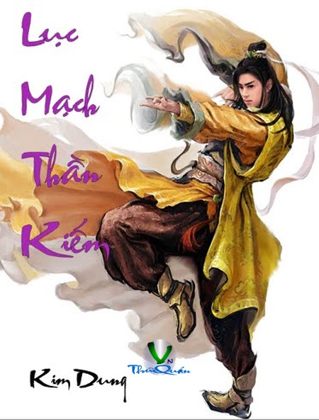 Lục Mạch Thần Kiếm