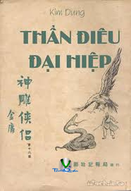 Thần Điêu Đại Hiệp