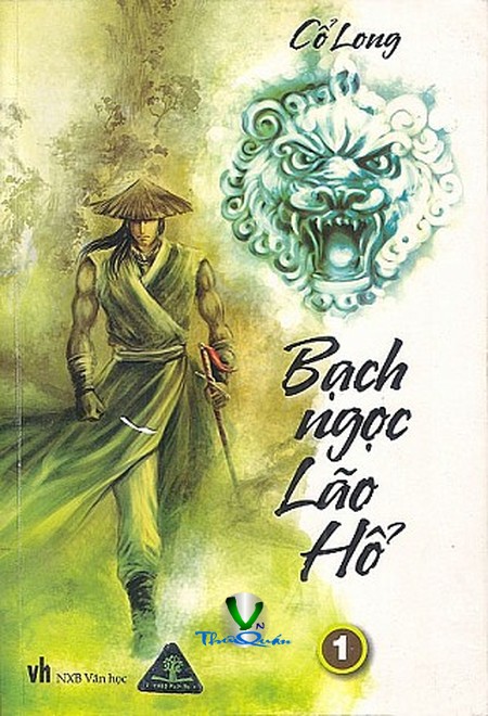 Ảnh bìa truyện