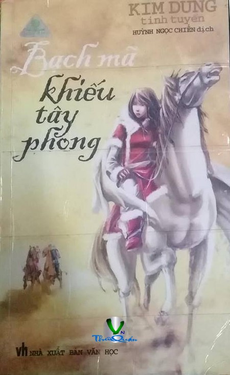 Ảnh bìa truyện