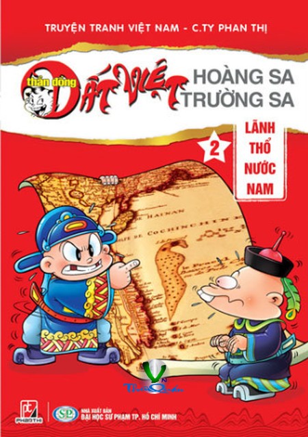 Ảnh bìa truyện