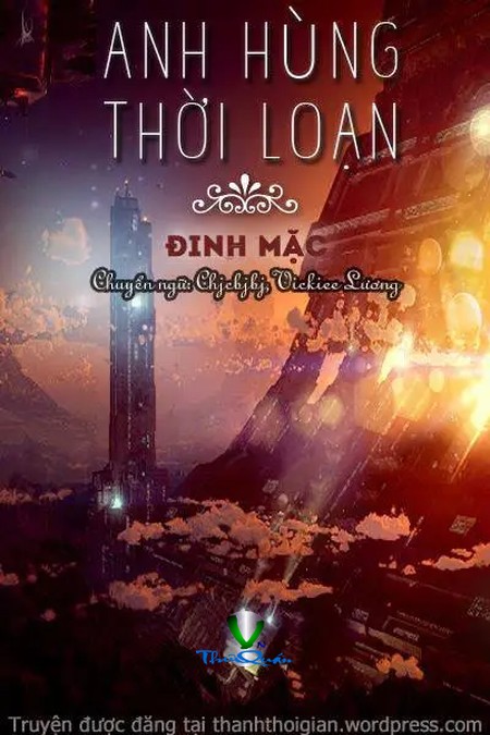 Ảnh bìa truyện