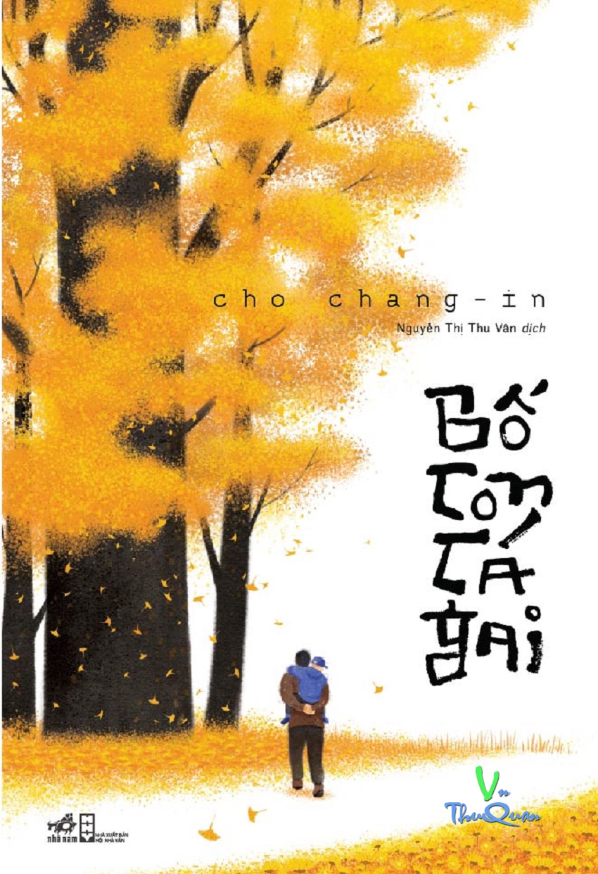 Ảnh bìa truyện