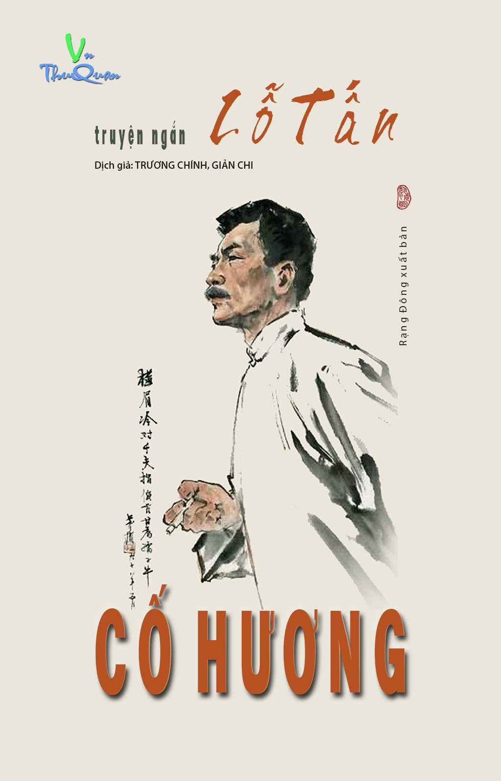 Ảnh bìa truyện