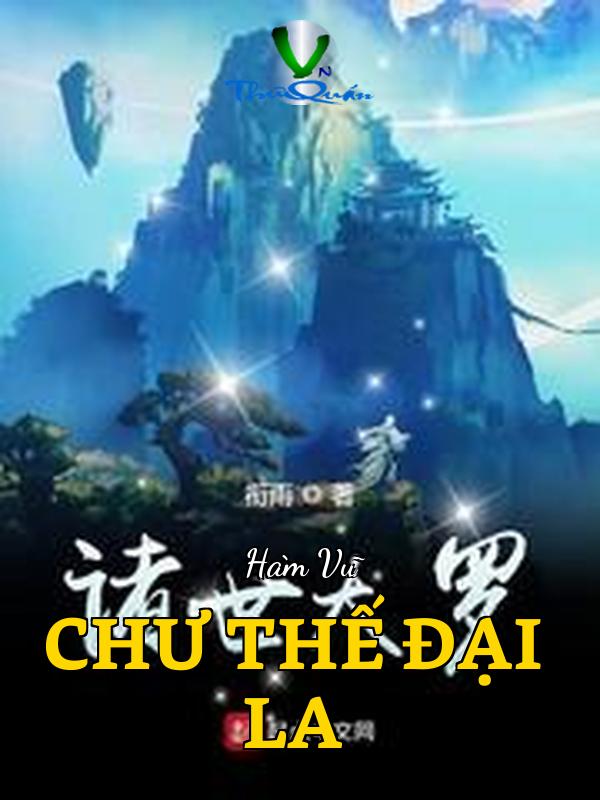 Chư Thế Đại La