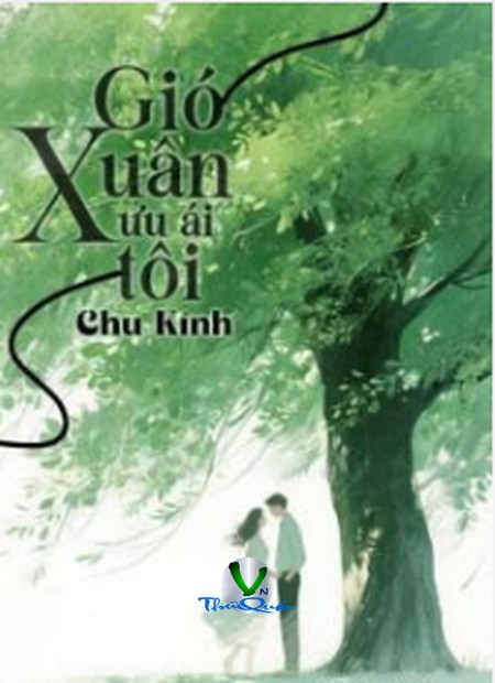Gió Xuân Ưu Ái Tôi