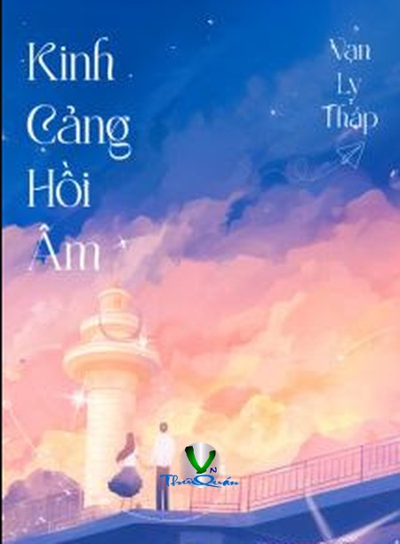 Kinh Cảng Hồi Âm