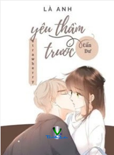 Là Anh Yêu Thầm Trước