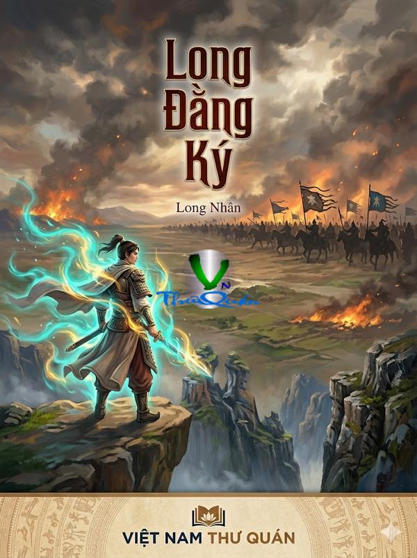 Long đằng ký