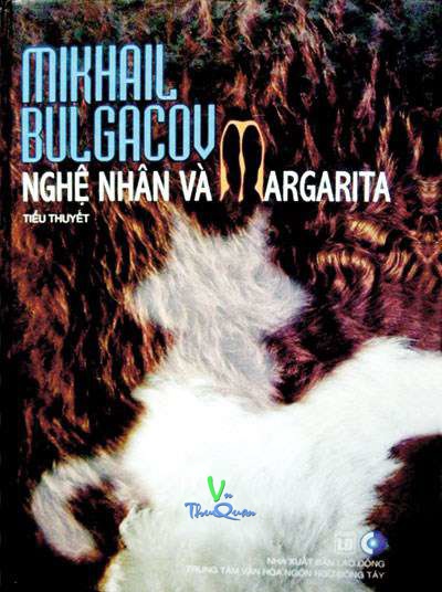 Ảnh bìa truyện
