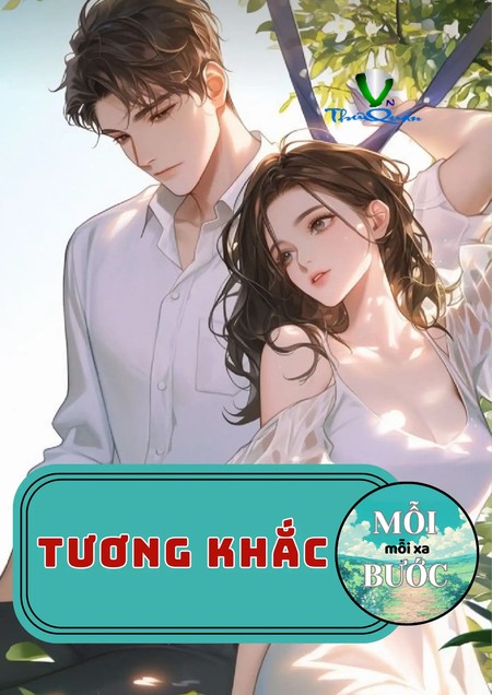 Tương Khắc