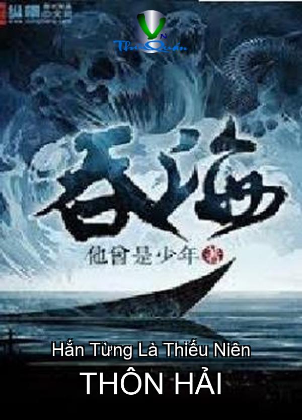 Thôn Hải