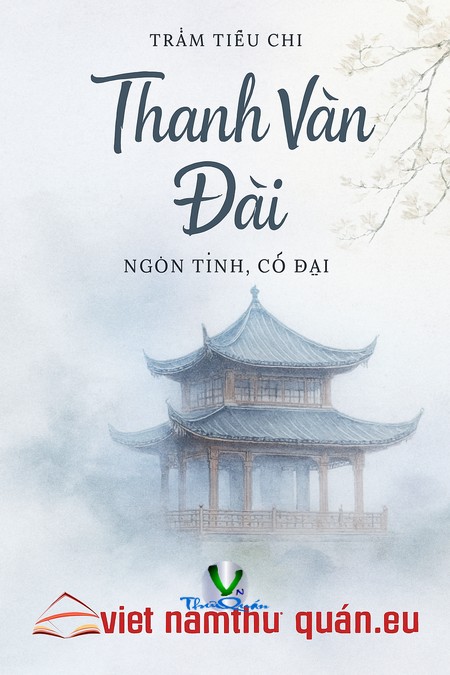 Thanh Vân Đài