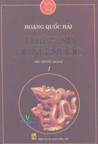 Ảnh bìa truyện