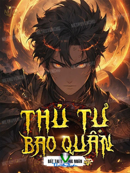 Thủ Tự Bạo Quân