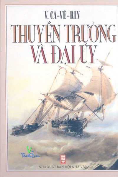 Ảnh bìa truyện