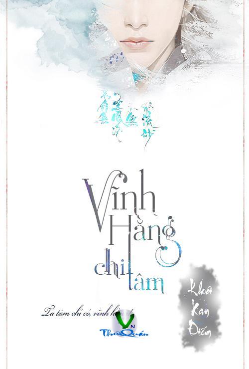 Vĩnh Hằng Chi Tâm