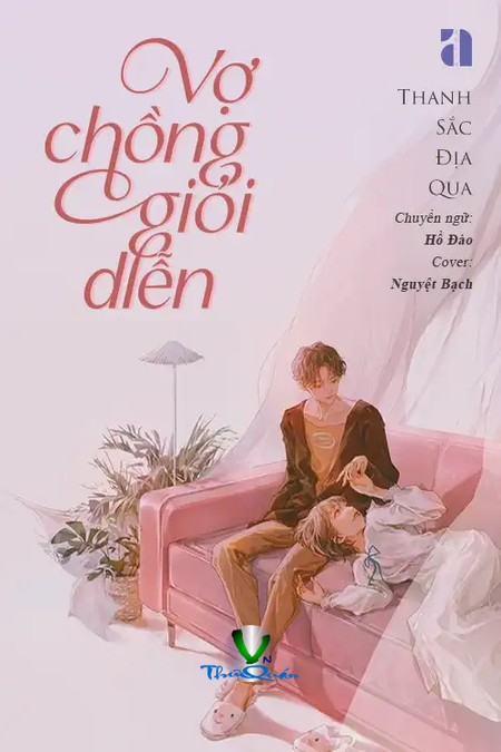 Vợ Chồng Giỏi Diễn