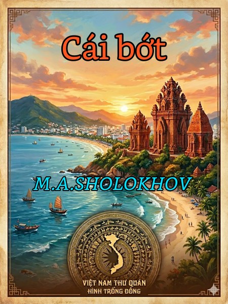Cái bớt