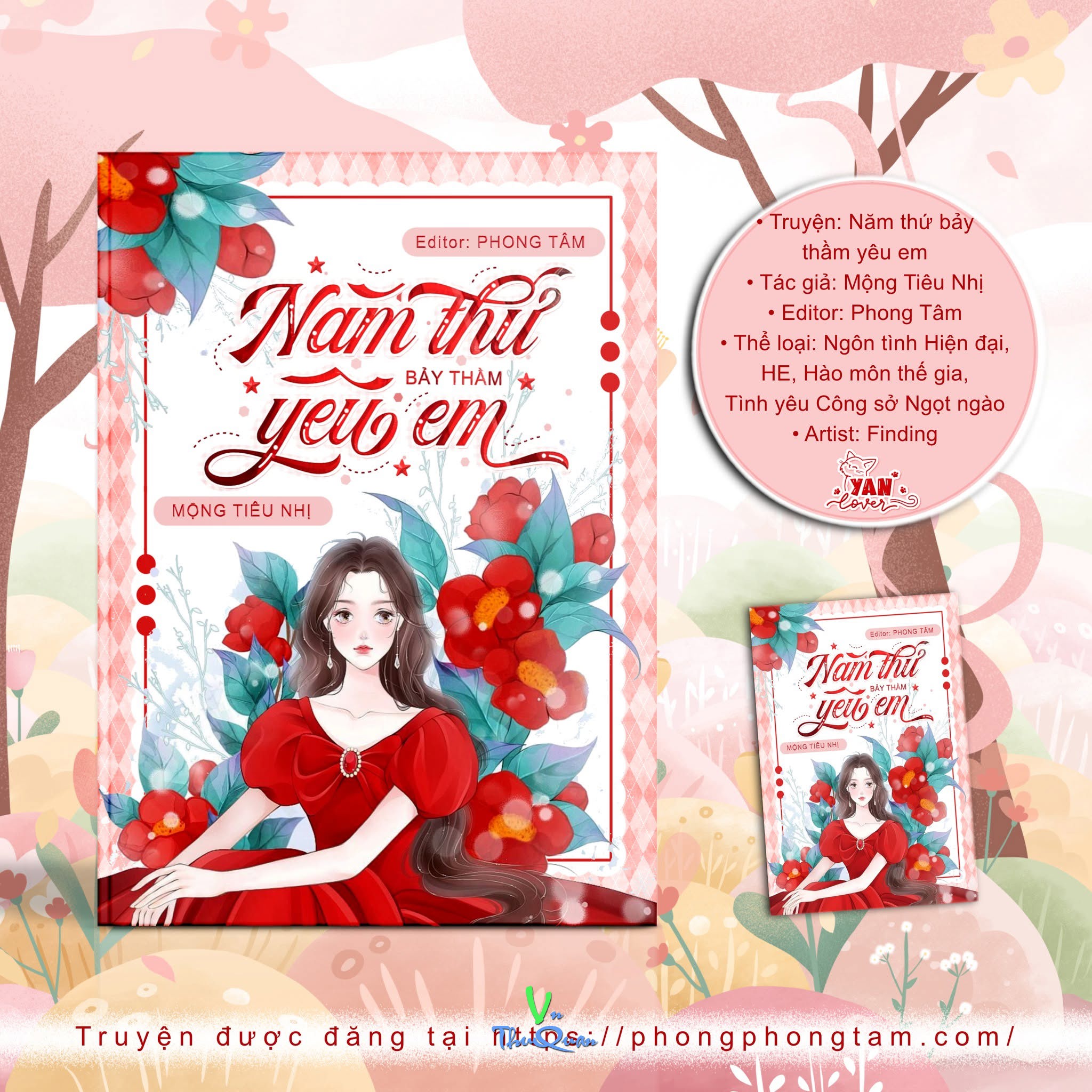 Năm Thứ Bảy Thầm Yêu Em