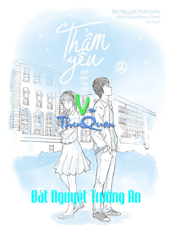 Thầm Yêu, Quất Sinh Hoài Nam