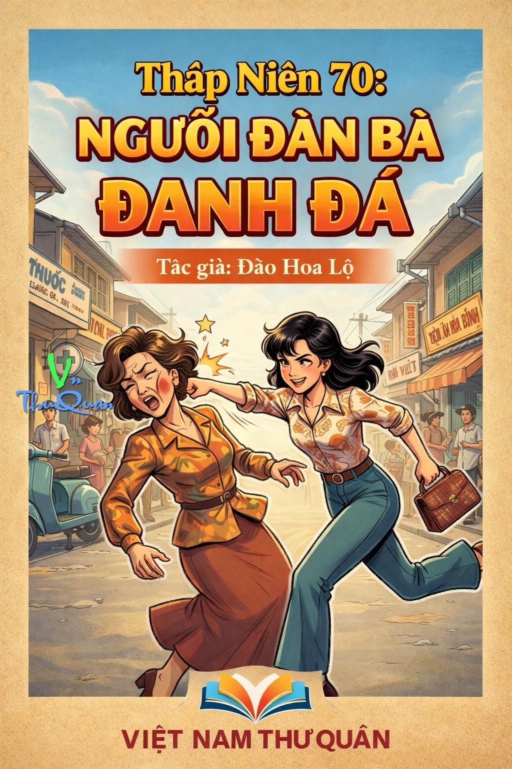 Ảnh bìa truyện
