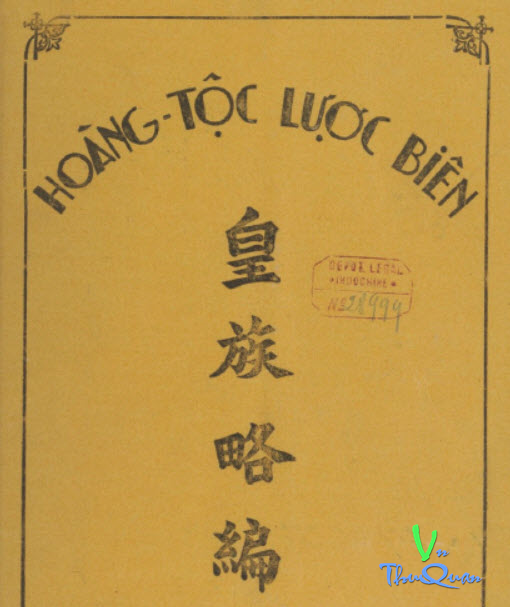 Ảnh bìa truyện