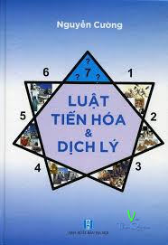 Ảnh bìa truyện