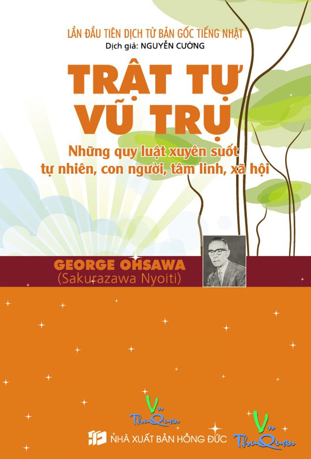 Ảnh bìa truyện