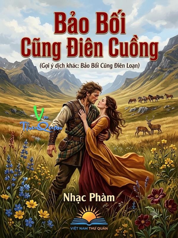 Bảo Bối Cũng Điên Cuồng