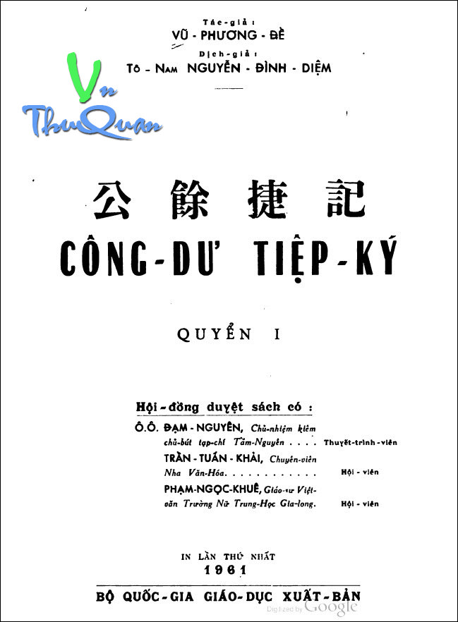 Ảnh bìa truyện