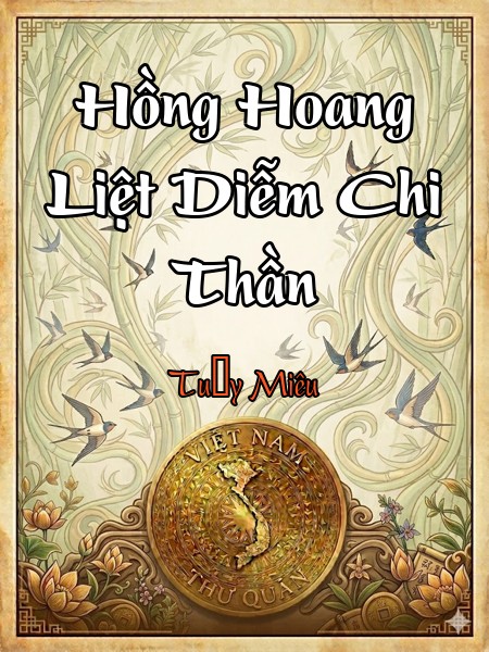 Hồng Hoang Liệt Diễm Chi Thần