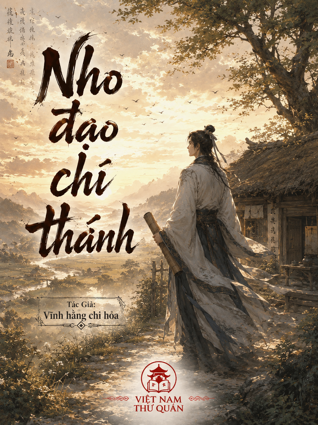 Nho đạo chí thánh