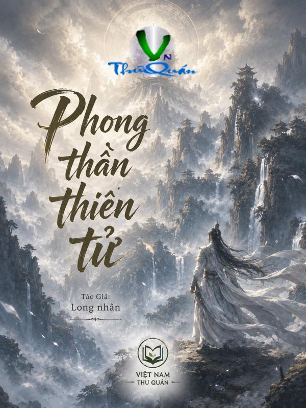 Phong thần thiên tử