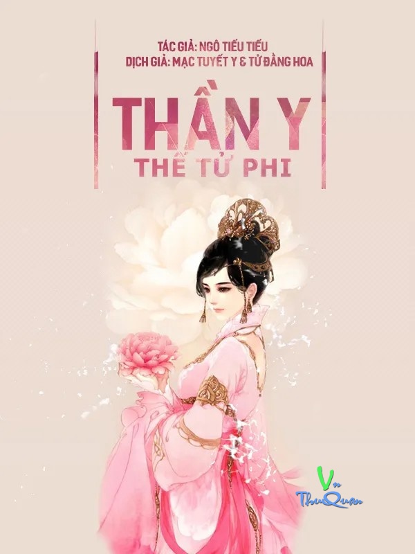 Ảnh bìa truyện