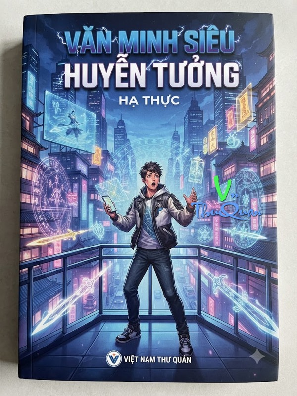 Văn Minh Siêu Huyễn Tưởng