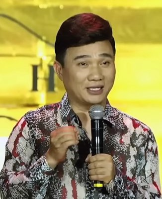 Bóng Chiều Làng Tôi