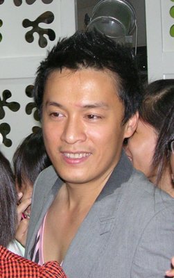 Gửi Đôi Mắt Nai