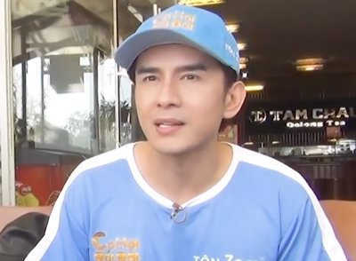 Đôi Mắt