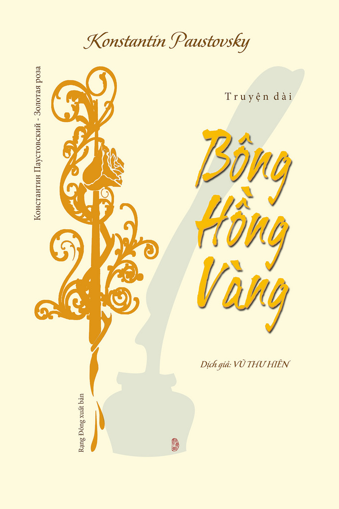 Bông hồng vàng