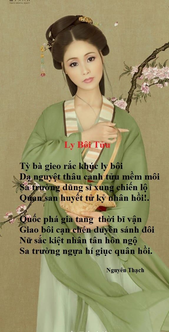 Ly Bôi Tửu